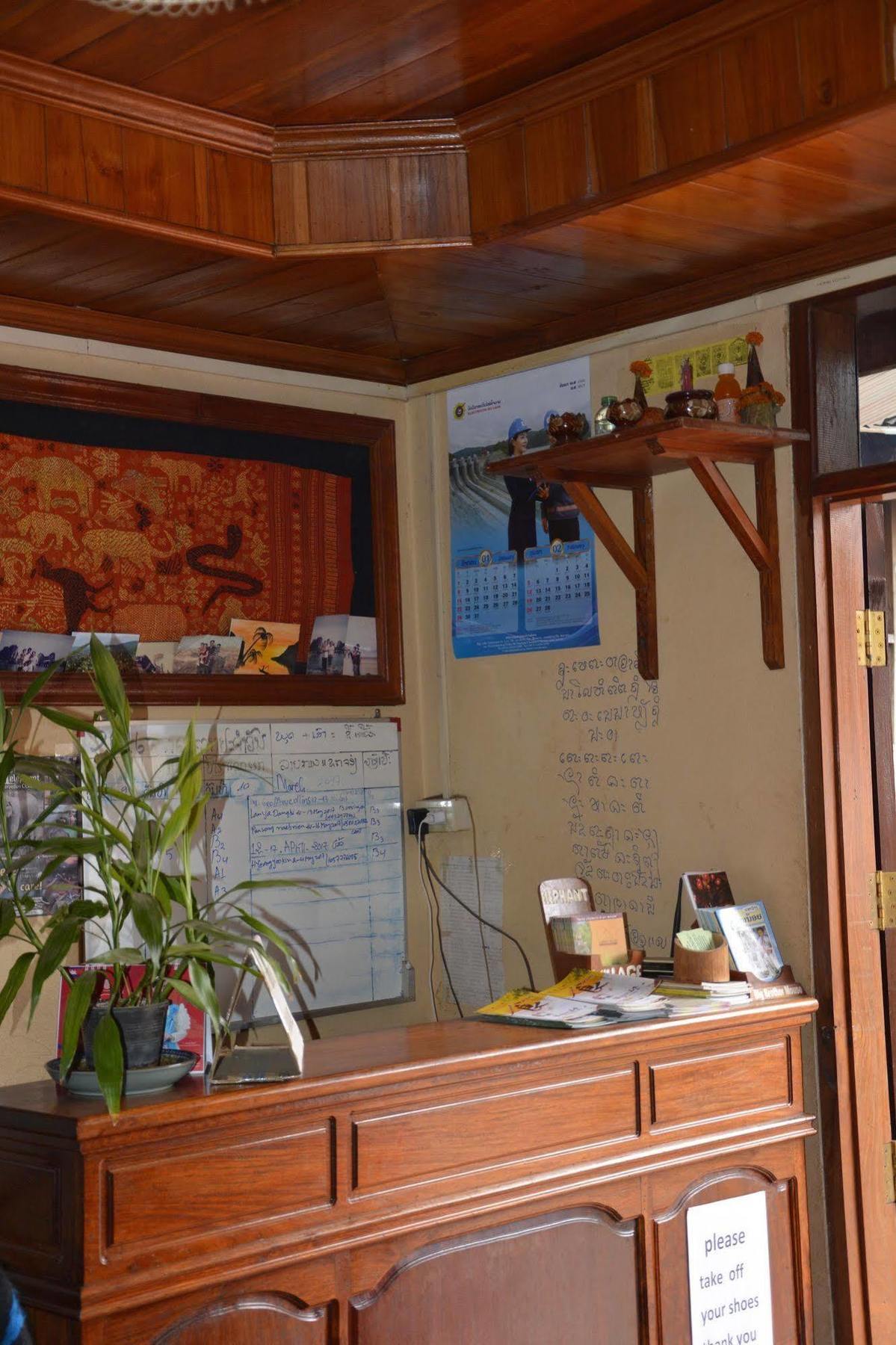 Silikhane Guesthouse Luang Prabang Bagian luar foto